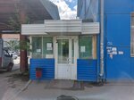 Урал-Грин-Торг (Zavokzalnaya Street, 13) ، بيع الخضروات والفواكه بالجملة