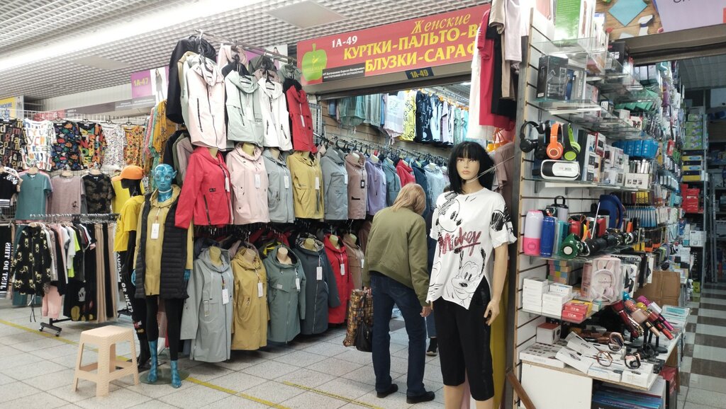 Clothing store Женская одежда, Moscow, photo