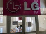 Магазин LG (просп. Карла Маркса, 26, Магадан), магазин электроники в Магадане