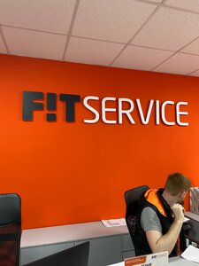 Fit Service (Privokzalnaya Square, 3А) ، ورشة لتصليح السيارات