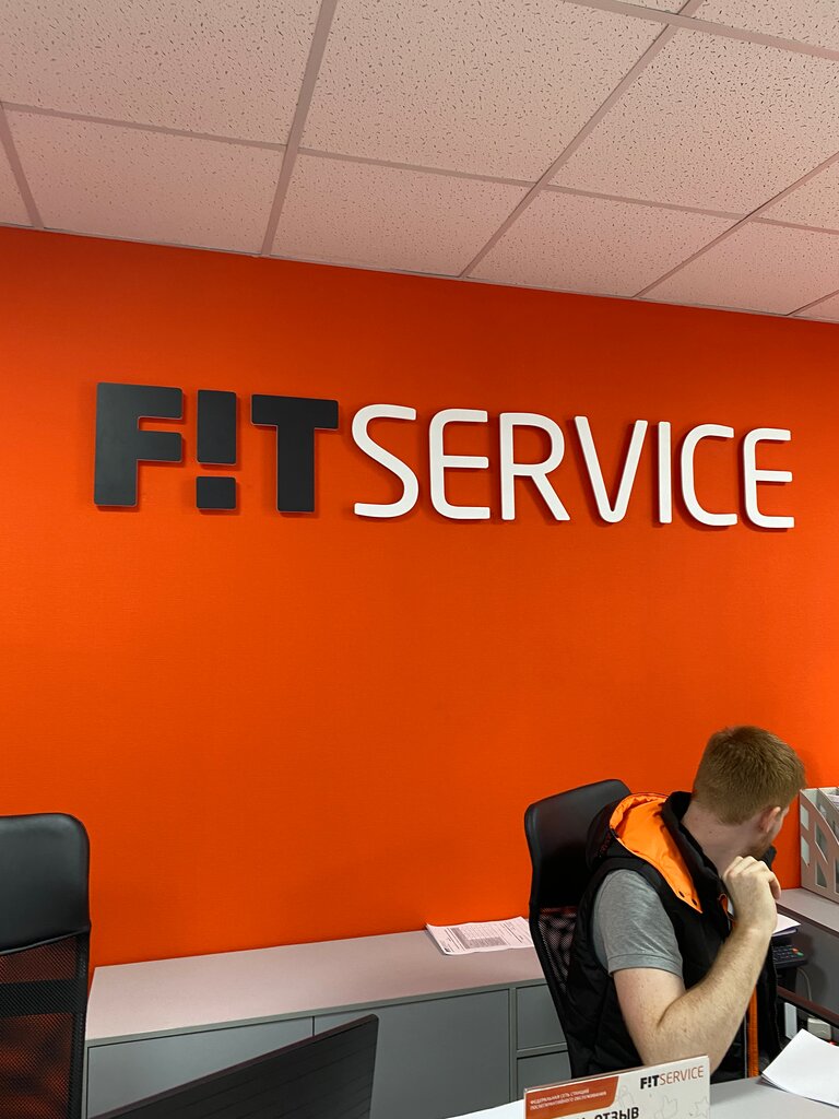 Автосервис, автотехцентр Fit Service, Ростов‑на‑Дону, фото