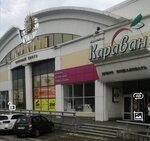 E & S (Okruzhnaya Street, 27В), eyebrow and eyelash salon