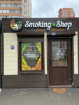 Smoking Shop (Stabilnaya ulitsa, 15/3), tobacco and smoking accessories shop