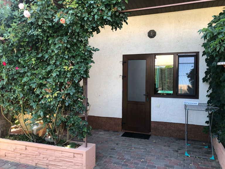 Фото Гелиос