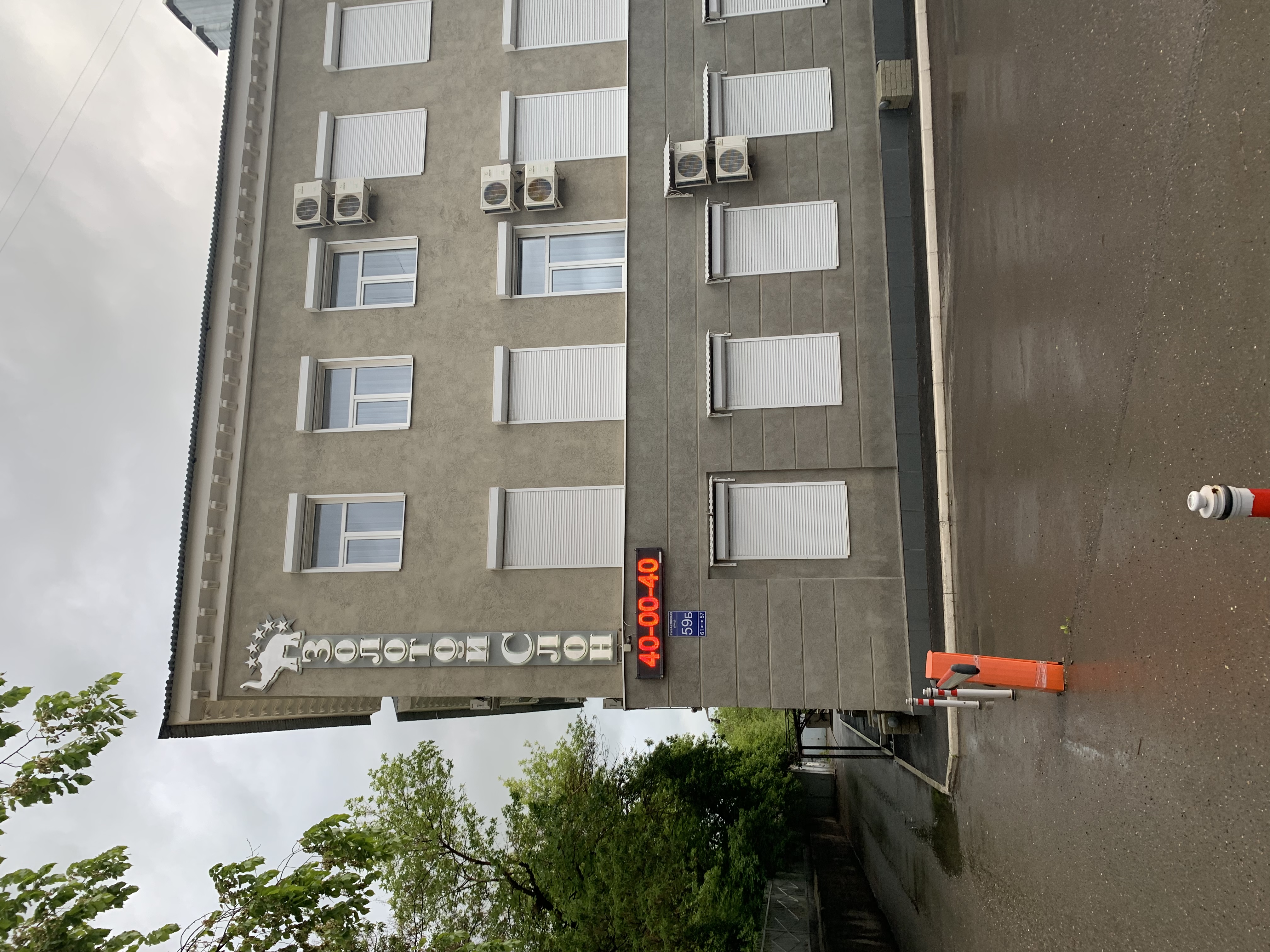 Фото отеля 5