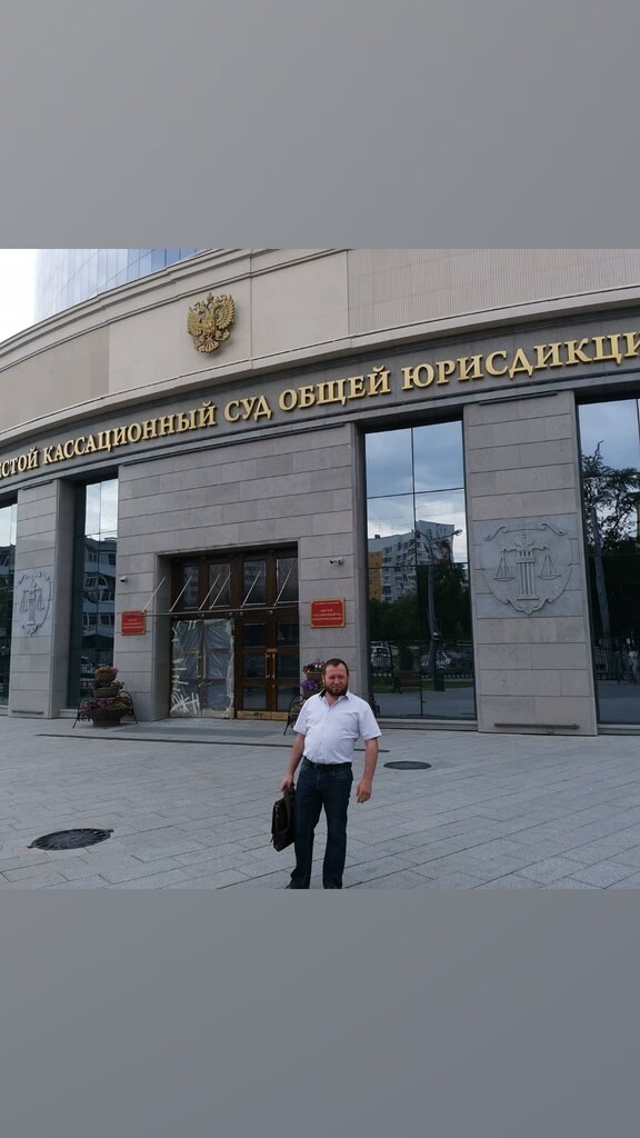 Награждение представителей юридического сообщества Оренбургской области в честь 