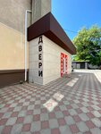 Doors (ulitsa Volodarskogo, 47), puertas