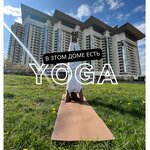 Yoga Sun (Arkhitektora Vlasova Street, 6), yoga studio
