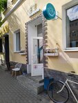 Лето (ulitsa Turgeneva, 4), cafetería