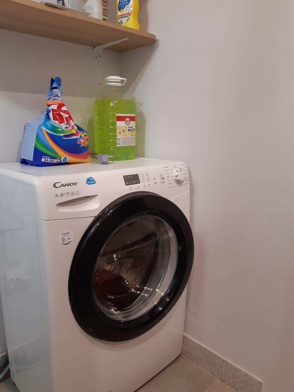 Фото ‎Выдринка