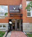 Golden Taurus (ул. 3-го Интернационала, 38), ювелирный магазин в Кольчугине