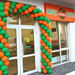 На грядке (Kutuzovskaya Street, 117), greengrocery