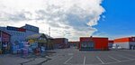 Ecostroyderevo (Mytischi, Kommunisticheskaya ulitsa, 25Г), building materials wholesale