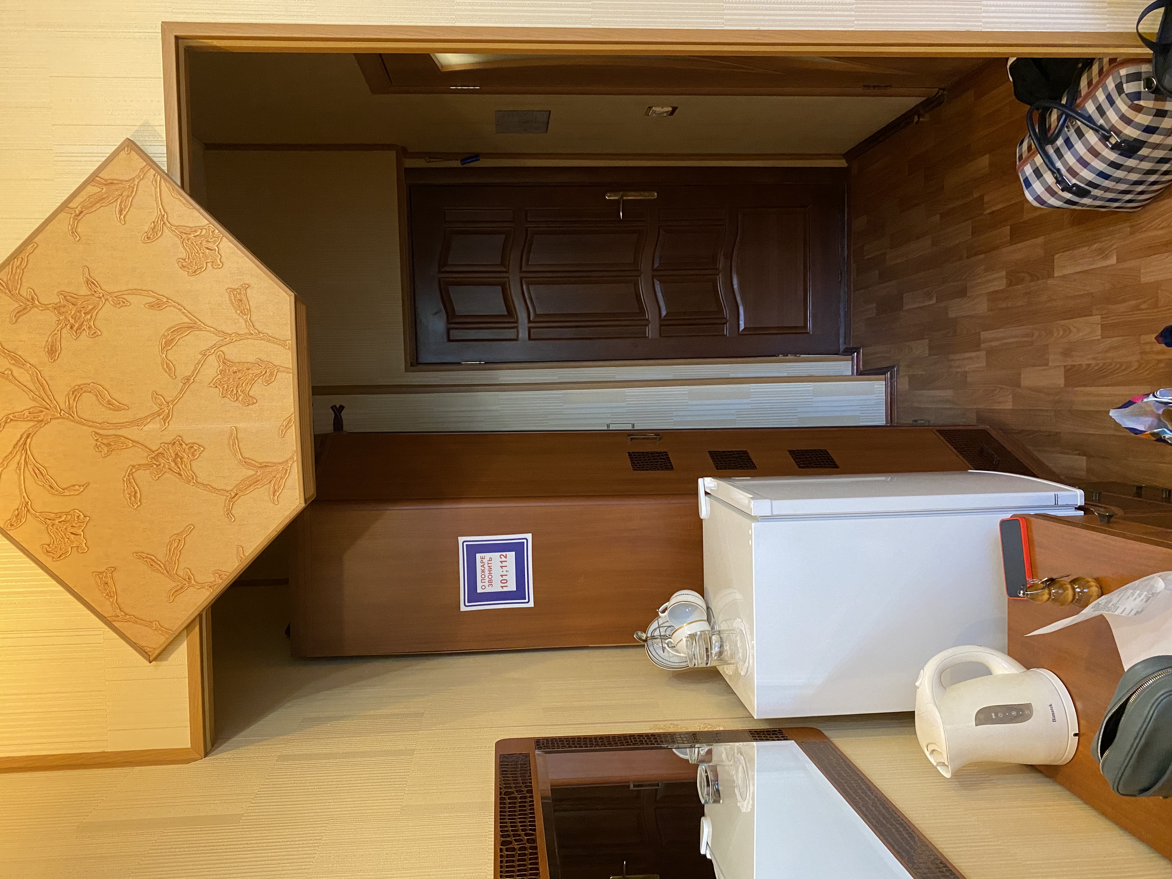 Фото Профсоюзная