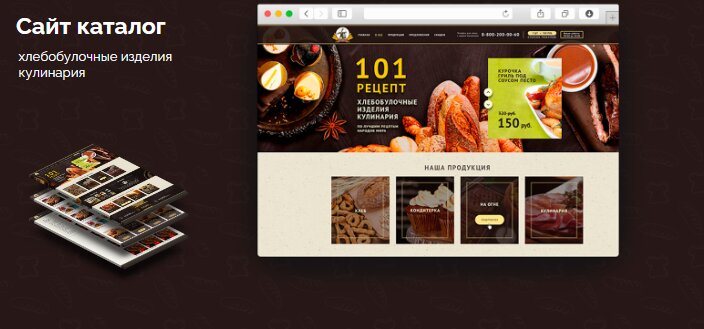 IT company Digital- agency MakeArt, Rostov‑na‑Donu, photo