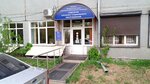 Kompleksny tsentr sotsialnogo obsluzhivaniya naseleniya Otdeleniye srochnogo sotsialnogo obsluzhivaniya (Akademicheskaya ulitsa, 74А), social service