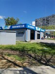 Fresh Car (Korovinskoye Highway, 16Б) ، غسيل سيارة