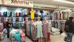 Росатекс (MKAD, 14th kilometre, 4), clothing store