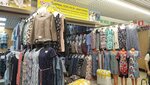 Виктория (MKAD, 14th kilometre, 4), textile company