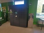 5Post (Lebedyanskaya Street, 19к1), parcel automat