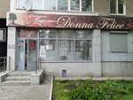 Donna Felice (Yasnaya Street, 38) ، صالون تجميل