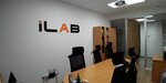 ILab (Baizakov Street, 303), software companies