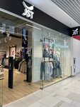 Jeast (Lenina Avenue, 14), jeans store