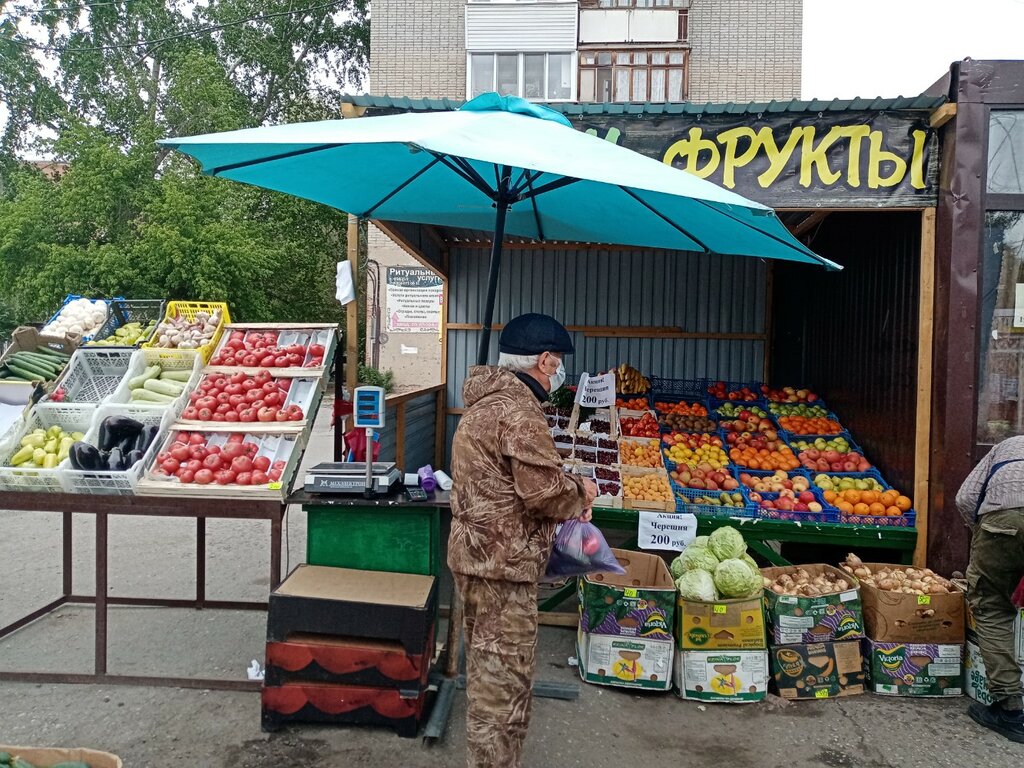 Frutería Frukty i ovoshchi, , foto