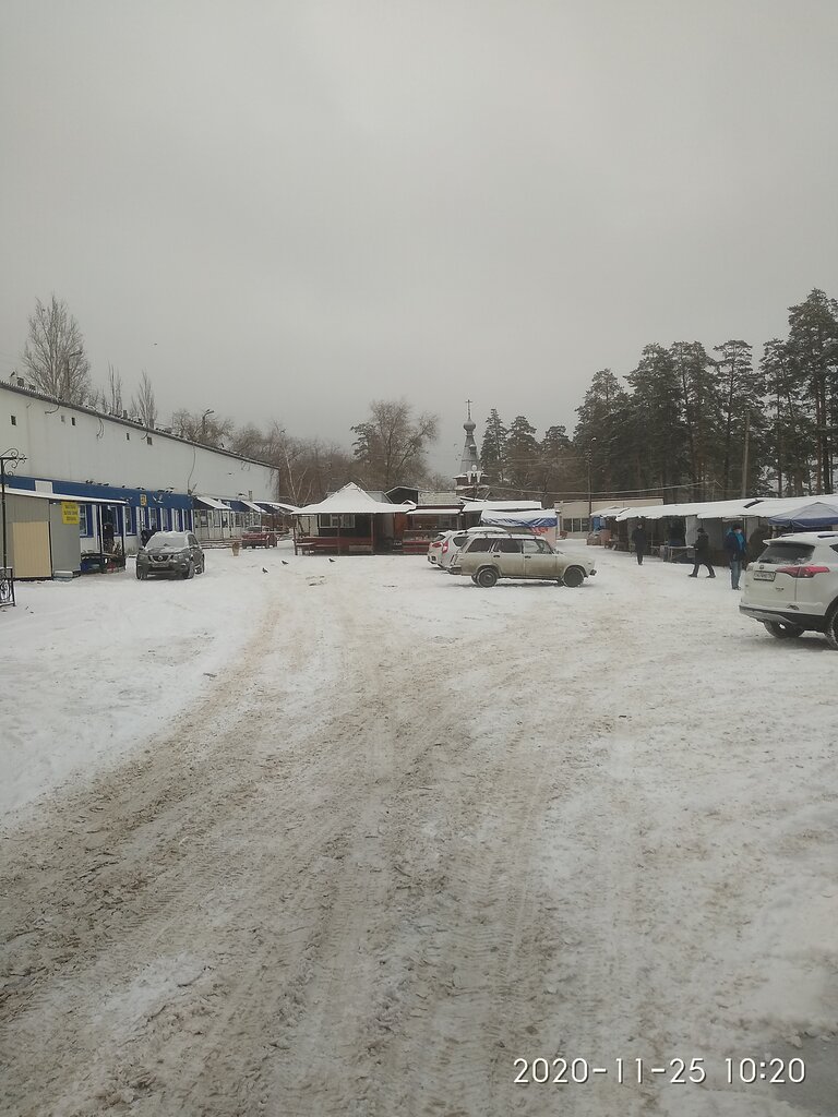 Продуктовый рынок Продуктовый рынок, Самара, фото