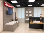 Ravak (Novgorodskaya Street, 26), plumbing shop