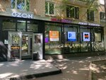 Мульти Сервис (6th Kozhukhovskaya Street, 5) ، تصليح الهواتف