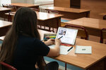 Polylog (Smolensky Boulevard, 24с2) ، دورات لغة أجنبية