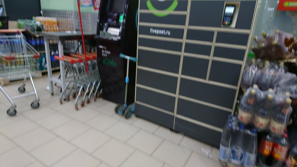 ATM Joint-Stock Commercial Bank Ak Bars Ak Bars Bank, Kazan, photo