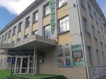 53 tura (Большая Московская улица, 37/9), theater and concert tickets