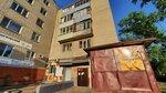 Лаки Хилл (Barnaul, Georgiya Isakova Street, 168), dance school