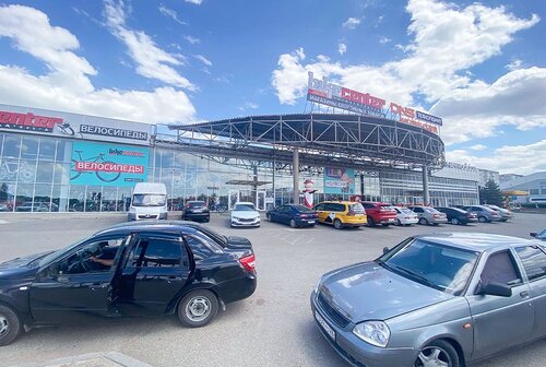Bicycle shop Bike Centre, Stavropol, photo