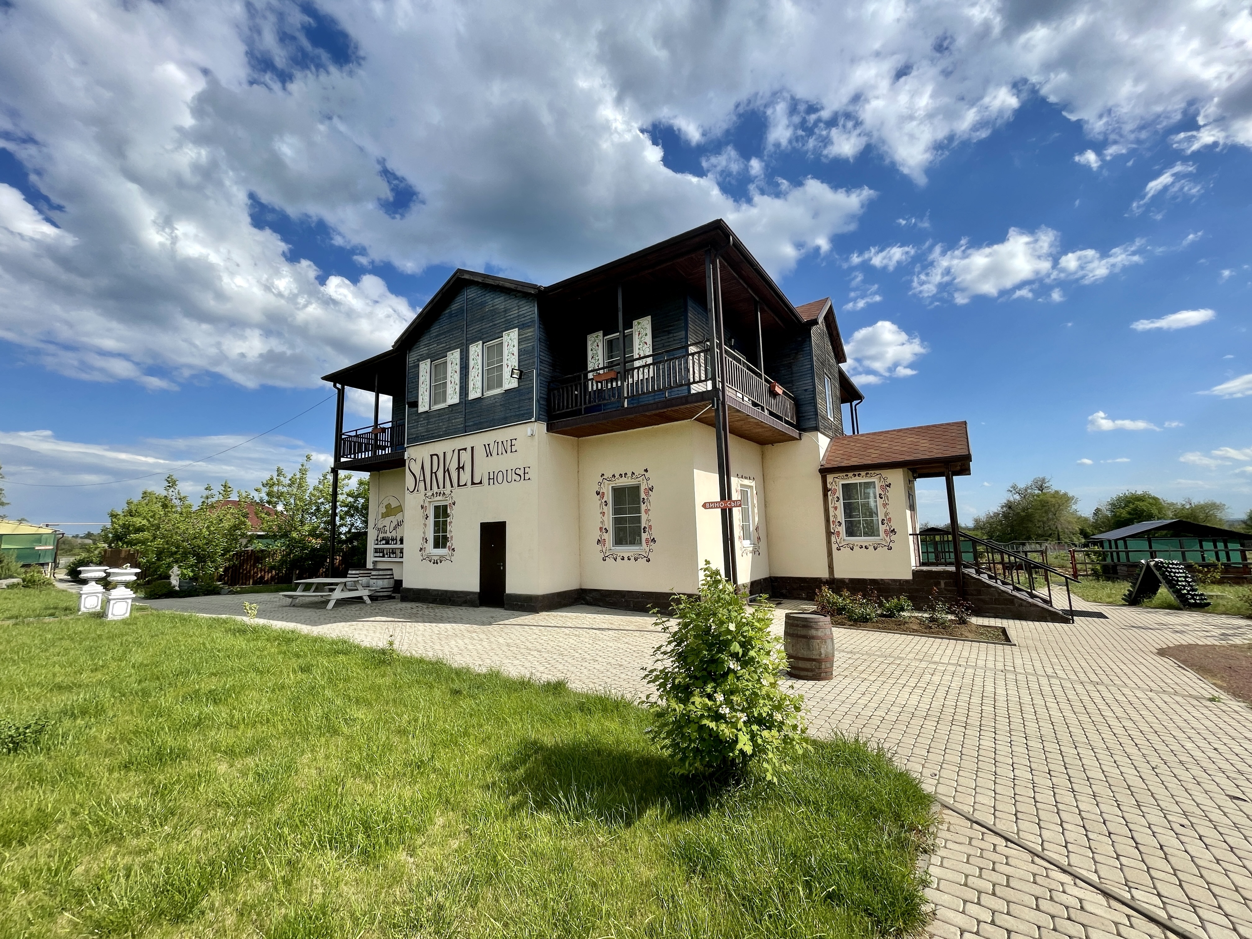 Фото отеля 2