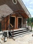 Кузнечный домик Мальцевых (ulitsa Turgeneva, 1к32), welding services