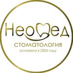 Неомед (ул. Адмирала Лазарева, 30, Москва), стоматологическая клиника в Москве