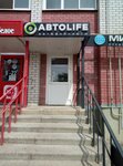 Autolife (Lunacharskogo Street, 49), auto parts and auto goods store