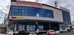 Lokomotiv (Vokzalnaya ulitsa, 35) ، مركز تسوق