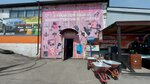 Vsyo dlya dachi i remonta (Slesarnaya ulitsa, 9Ак3), hardware store