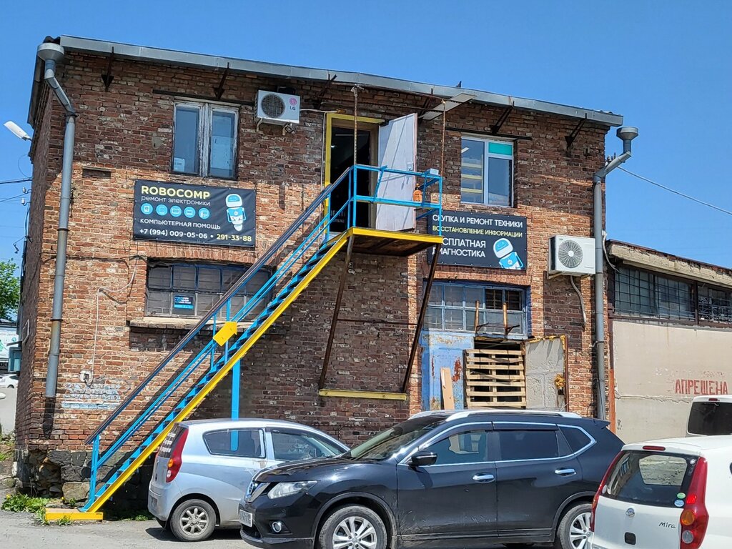 Computer repairs and services RoboComp, Vladivostok, photo