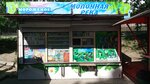 Молочная река (mikrorayon Yubileyny, 56А), dairy products shop