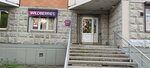 Wildberries (Zelenogradskaya Street, 27к2), point of delivery
