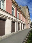 Бородинское (Petrozavodskaya Street, 11), resort