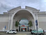 Бери заряд! (Settlement of Sovkhoza imeni Lenina, MKAD, 24-y kilometr, 1), power bank rental