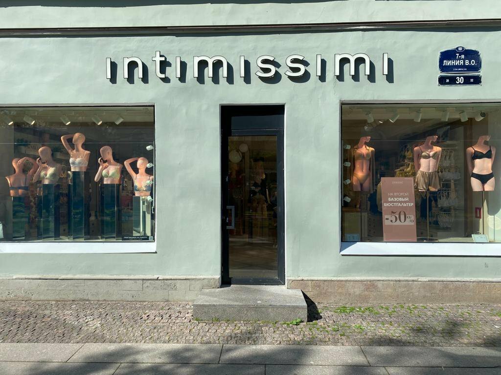 Магазин белья и купальников Intimissimi, Санкт‑Петербург, фото