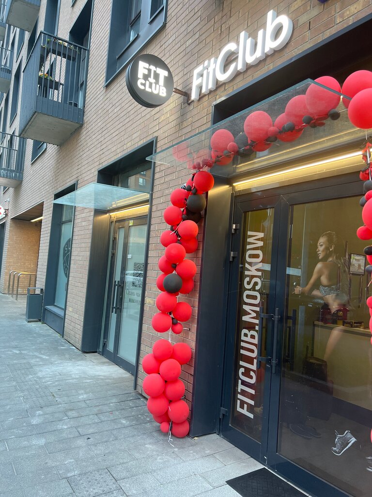 Фитнес-клуб ФитКлаб, Москва, фото