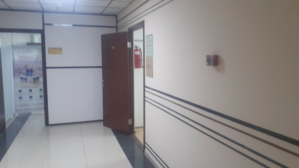 Foreign language courses Otan. Qz, Astana, photo